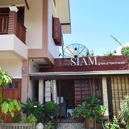 Siam Guesthouse Kanchanaburi Zewnętrze zdjęcie