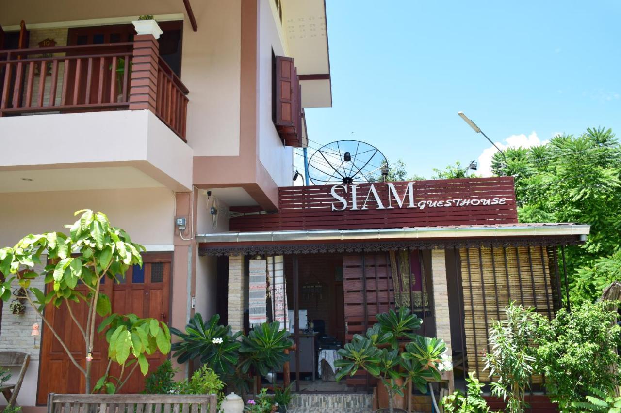 Siam Guesthouse Kanchanaburi Zewnętrze zdjęcie